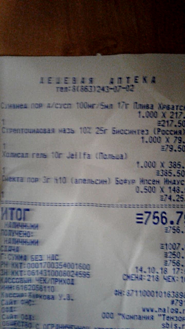 image (12)
