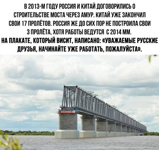 http://images.vfl.ru/ii/1539938808/698e16cb/23873217_m.jpg