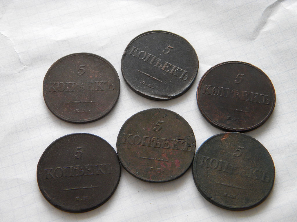 DSCN3140 - копия