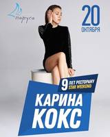 http://images.vfl.ru/ii/1540064903/3ed4255b/23889656_s.jpg