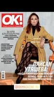 http://images.vfl.ru/ii/1540069817/aacbf9f5/23890195_s.jpg