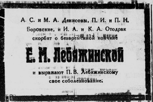 23902430_m.png