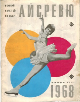 23906630_m.png