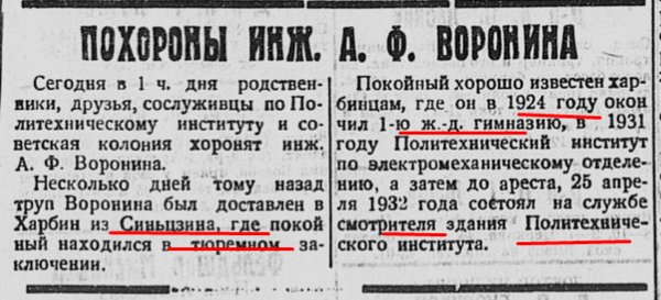 23906792_m.png