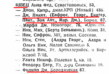23910389_m.png