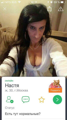 VFL.RU - ваш фотохостинг