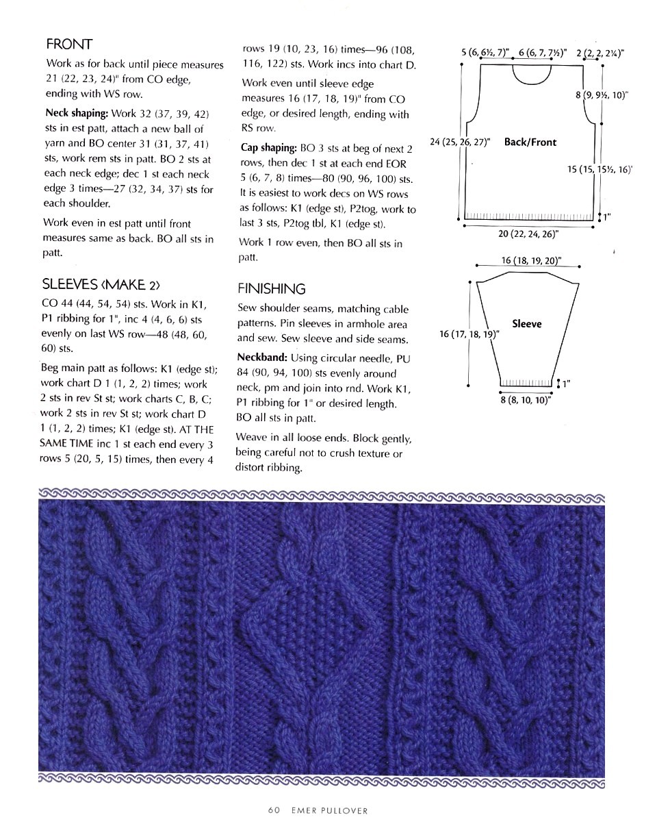 Пуловер с аранами спицами схема описание