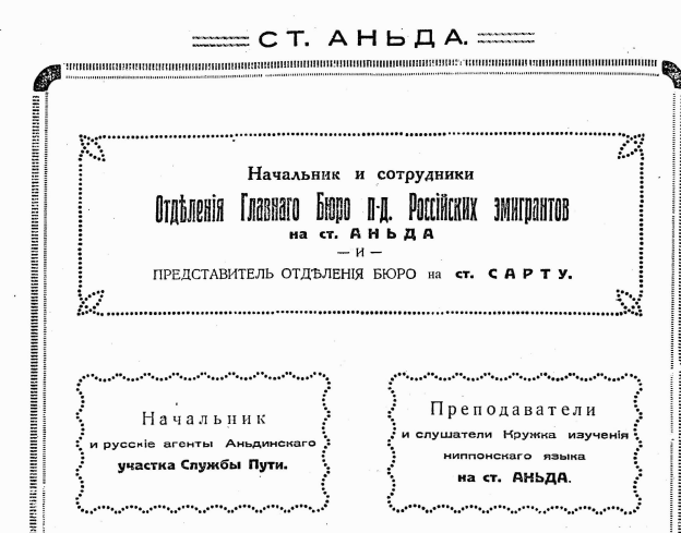 23929105_m.png