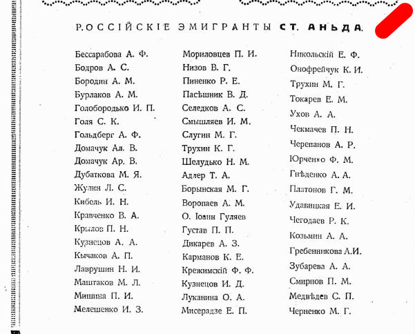 23929106_m.png