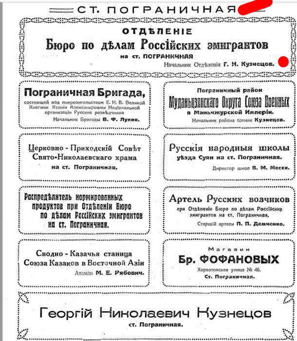 23929107_m.png