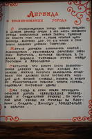 VFL.RU - ваш фотохостинг