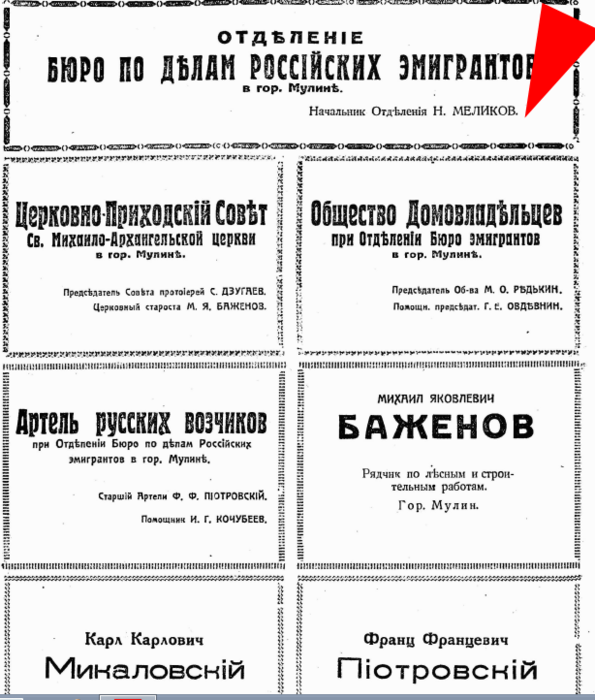 23934217_m.png