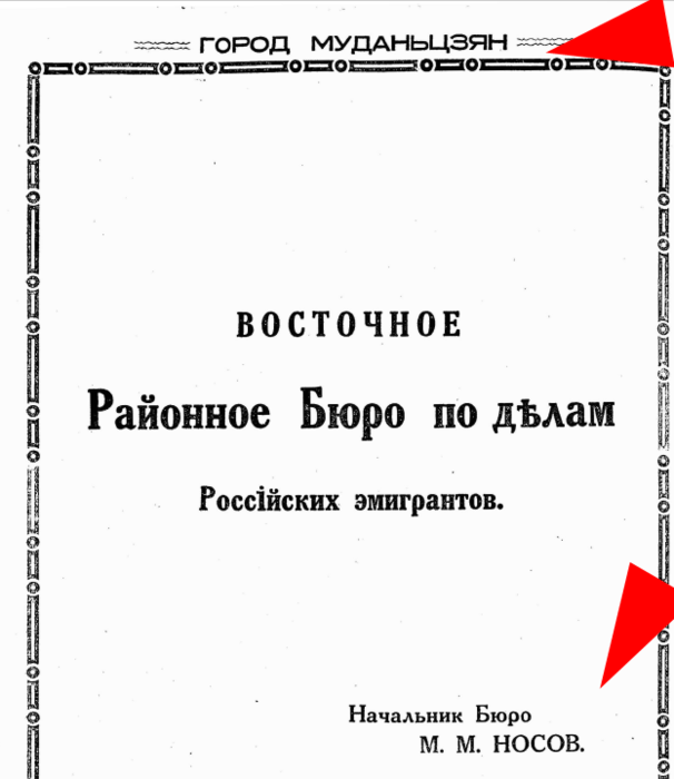 23934221_m.png