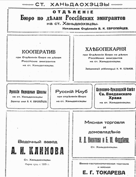 23934339_m.png