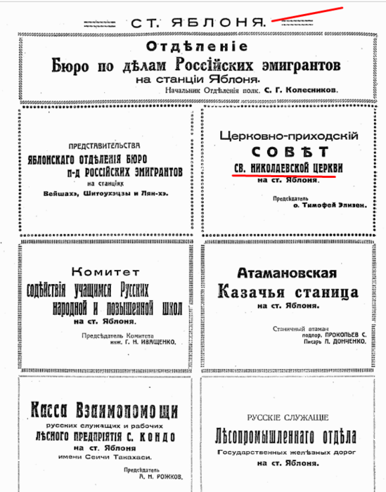 23934340_m.png
