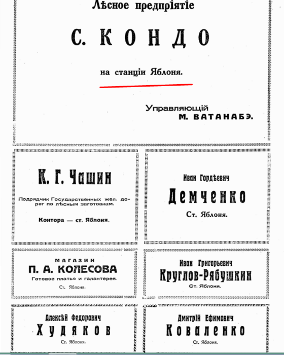23934341_m.png