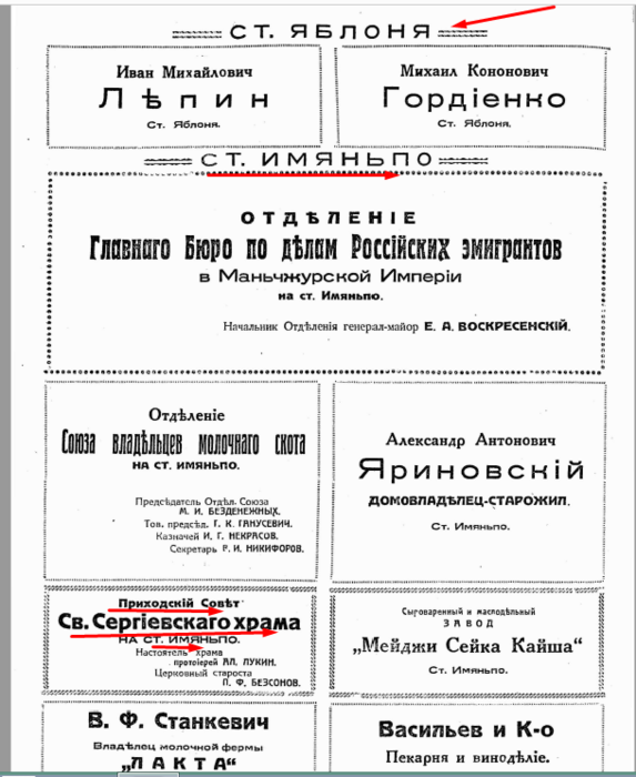 23934342_m.png