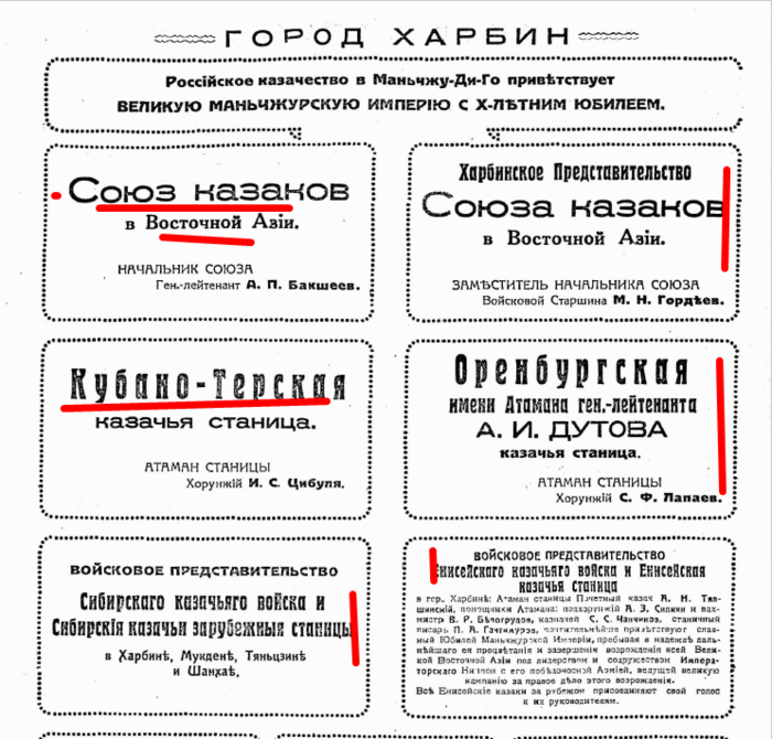 23935814_m.png