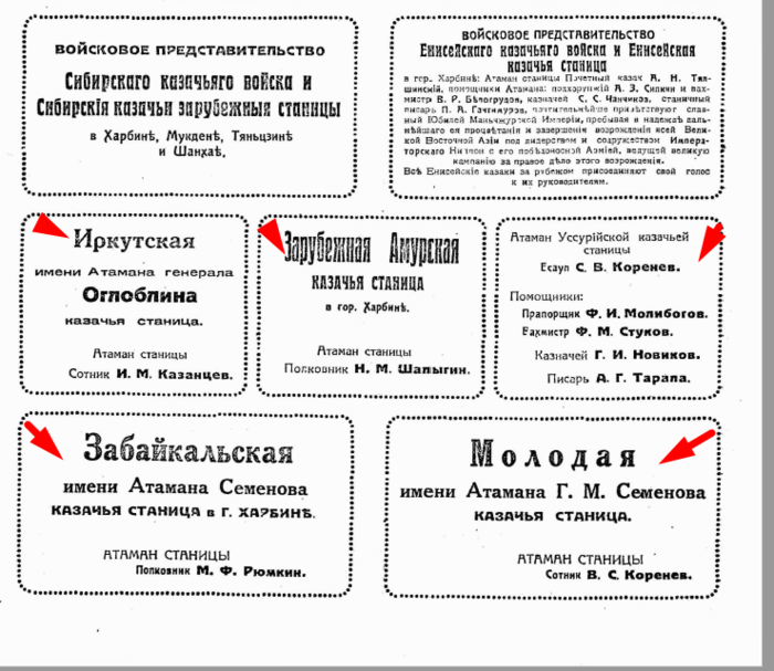 23935819_m.png