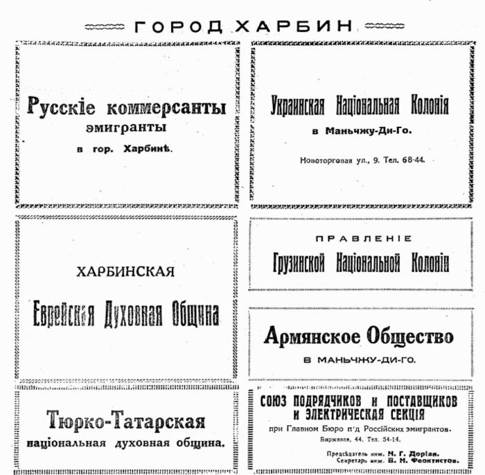 23935820_m.png