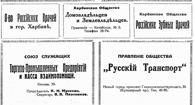 23935821_m.png