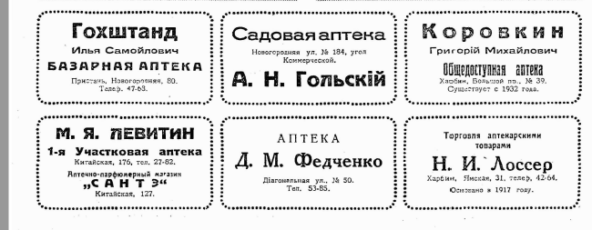 23935823_m.png