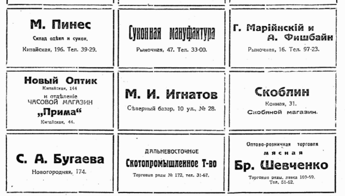 23935827_m.png