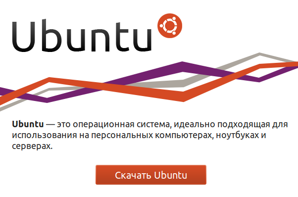 Снимок экрана от 2018-10-25 14-36-56