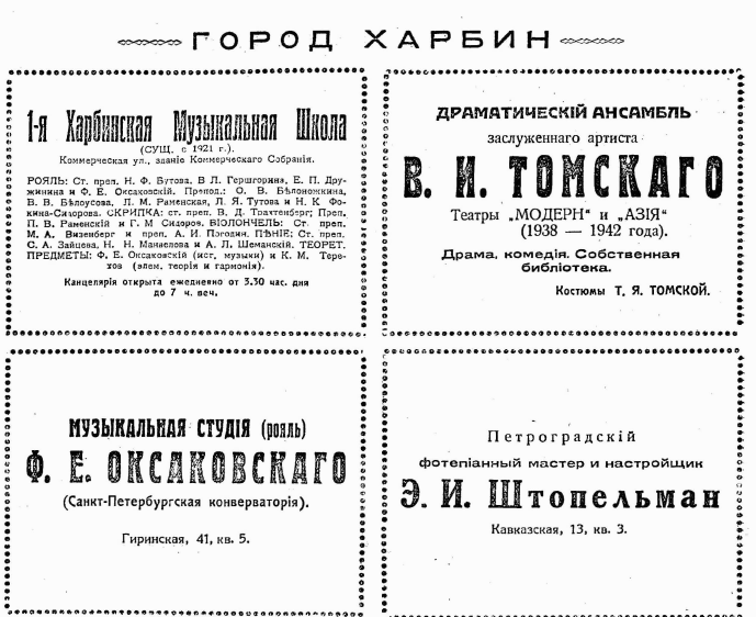 23935864_m.png