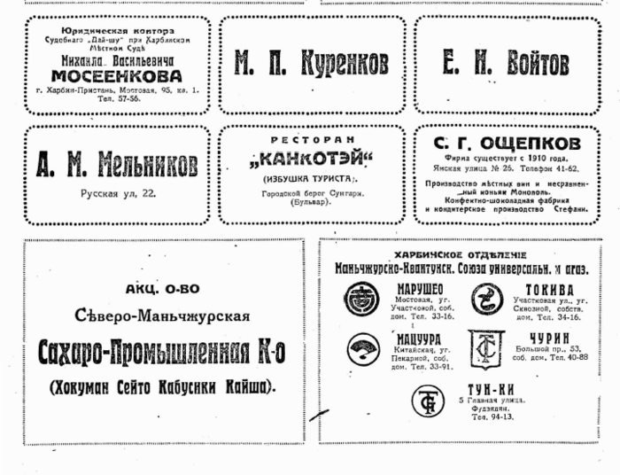 23935866_m.png