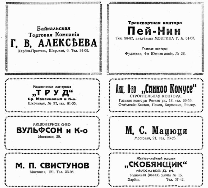 23935972_m.png