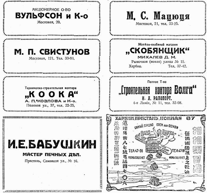 23935973_m.png