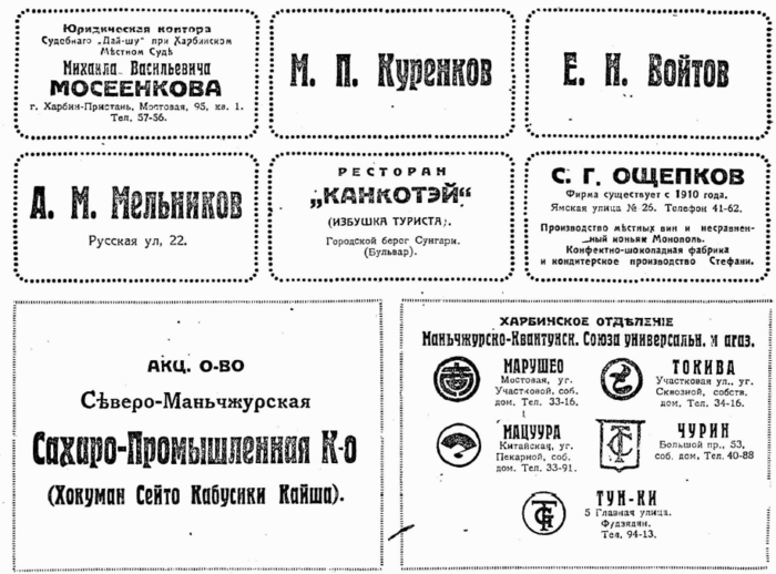 23935974_m.png