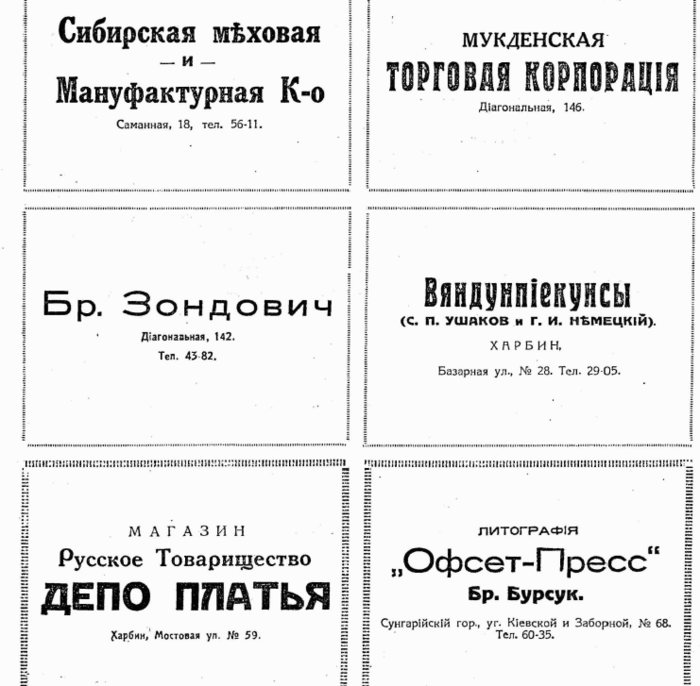23935976_m.png