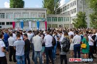 KerchInfo.com-9463[1]