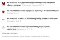 VFL.RU - ваш фотохостинг