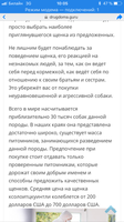 VFL.RU - ваш фотохостинг