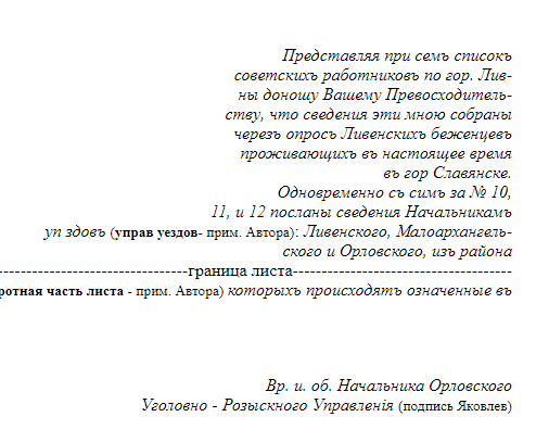 23970046_m.png