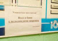 VFL.RU - ваш фотохостинг