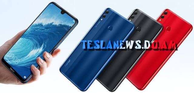 Honor 8X teslanews.do.am