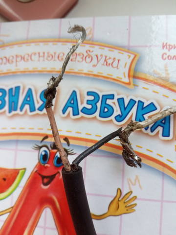 VFL.RU - ваш фотохостинг