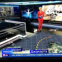 http://images.vfl.ru/ii/1540837734/ae0b5f1b/23991622_s.jpg