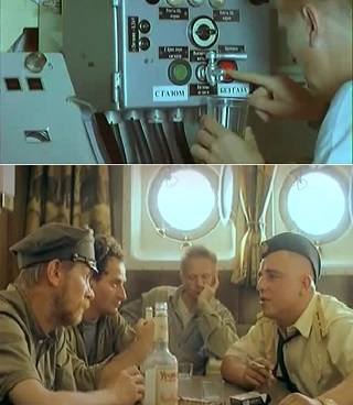 Особенности-национальной-рыбалки