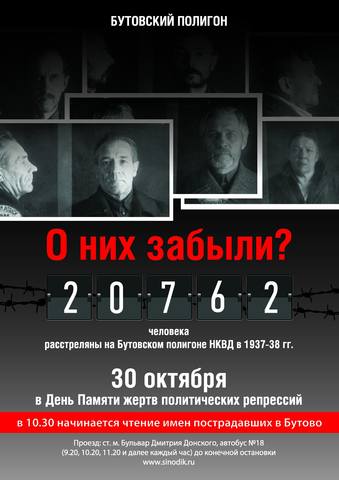 23997820_m.jpg