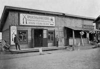 VFL.RU - ваш фотохостинг VFL.RU - ваш фотохостинг
