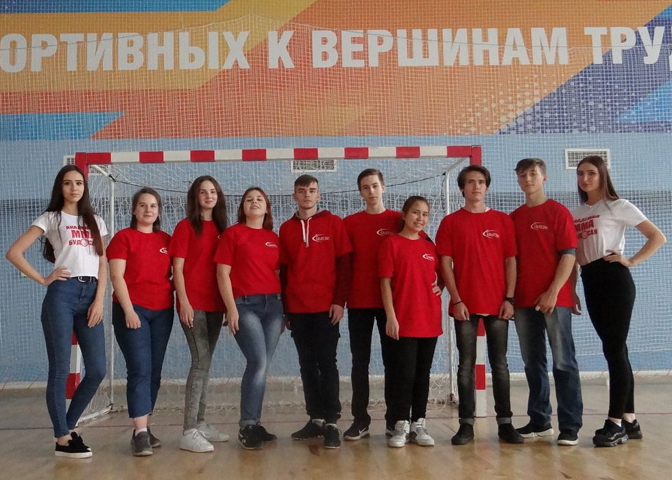 Работа волонтеров