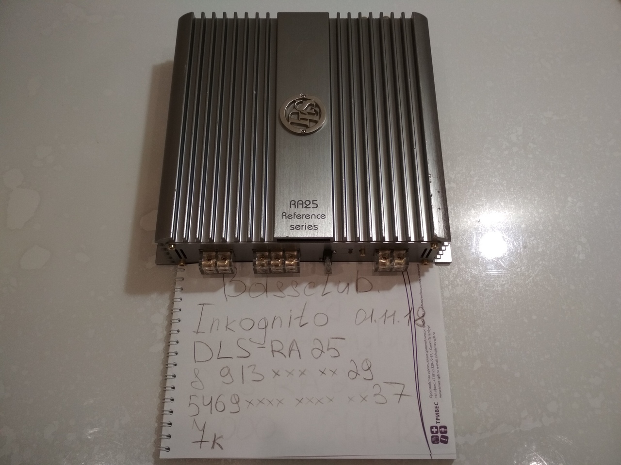 7z49EJp6nrg