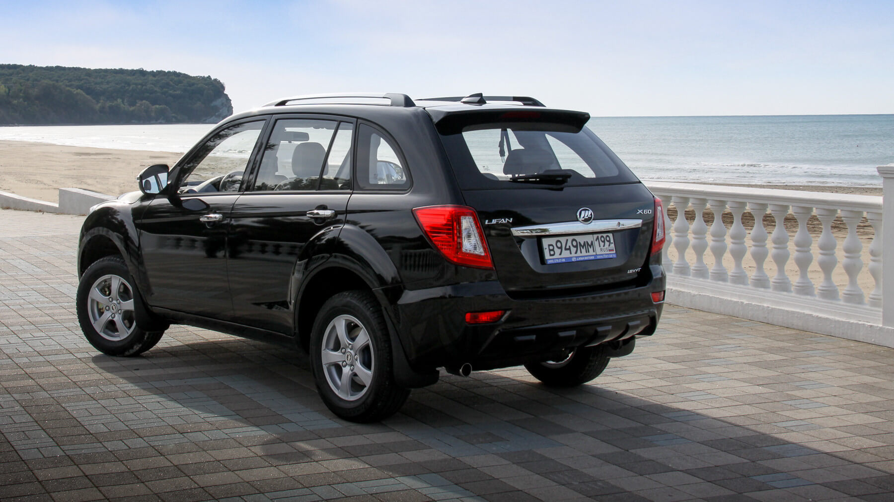 lifan-x60-15