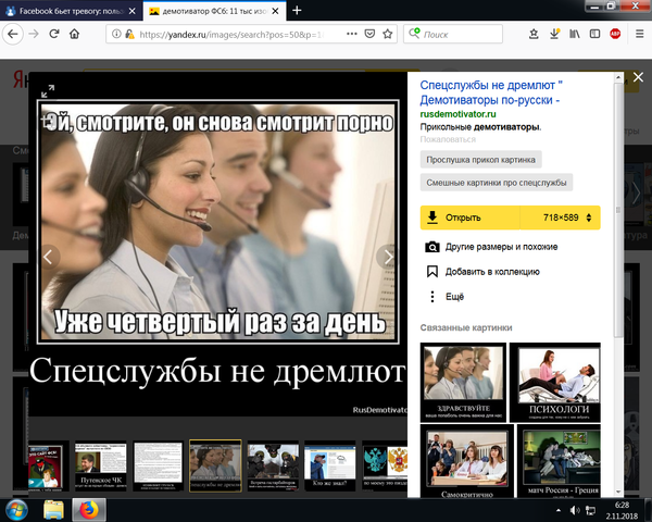 VFL.RU - ваш фотохостинг