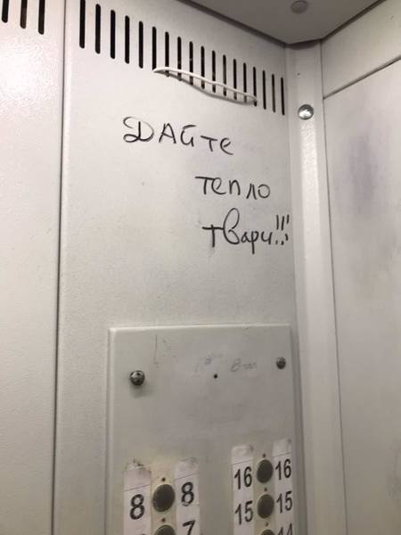 oAOqlyR3DaM